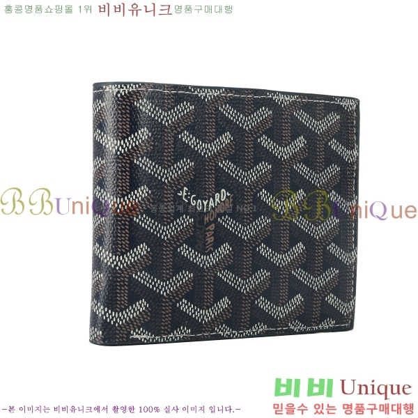 ���ߵ� ������ �������� GY124123-5