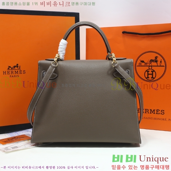 #�����޽� �̸��� �ۼ۰��� 32cm H634816-2