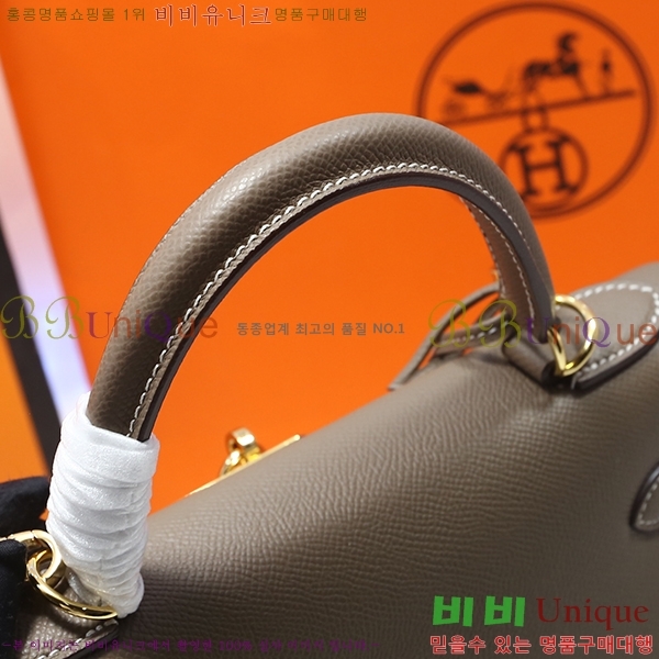 #�����޽� �̸��� �ۼ۰��� 32cm H634816-2