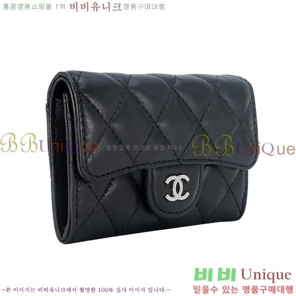 ��* ���� ���� ���� P0214-13