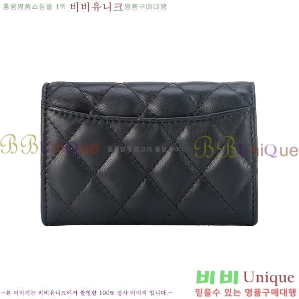 ��* ���� ���� ���� P0214-13