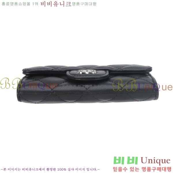 ��* ���� ���� ���� P0214-13