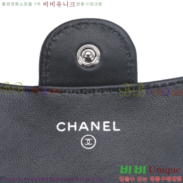 ��* ���� ���� ���� P0214-13