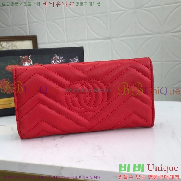 ���� GG ����Ʈ ������ 443436-3