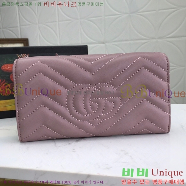 ���� GG ����Ʈ ������ 443436-6