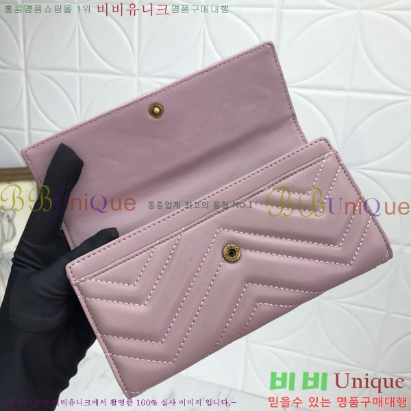 ���� GG ����Ʈ ������ 443436-6