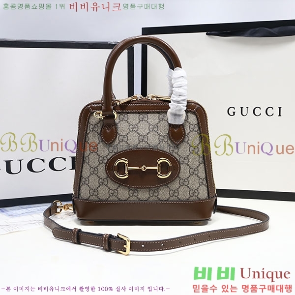 #���� 1955 Ȧ���� �̴� ž�ڵ�� 640716-20-2