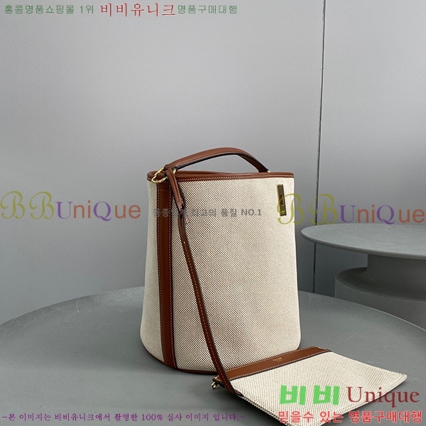 #������ �ؽ�Ÿ�� ��Ŷ 16 �� 195572-21-2