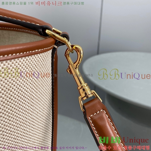 #������ �ؽ�Ÿ�� ��Ŷ 16 �� 195572-21-2