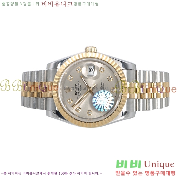 �ѷ��� ���̽��� ������� ����Ʈ����Ʈ 31mm RD27917-1
