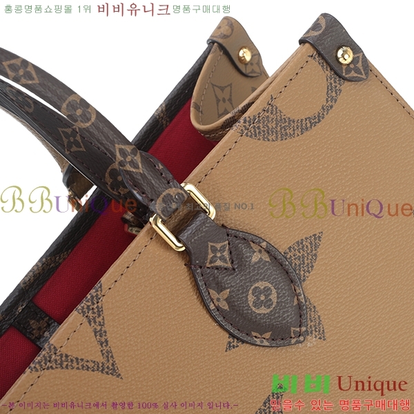 ���̺��� ���׷� �´��� ���۹� M45039-1