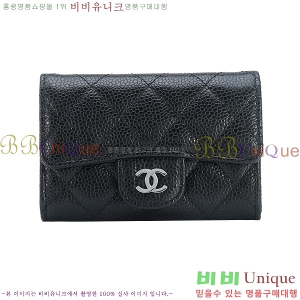 ��* ���� ���� ���� P0214-12