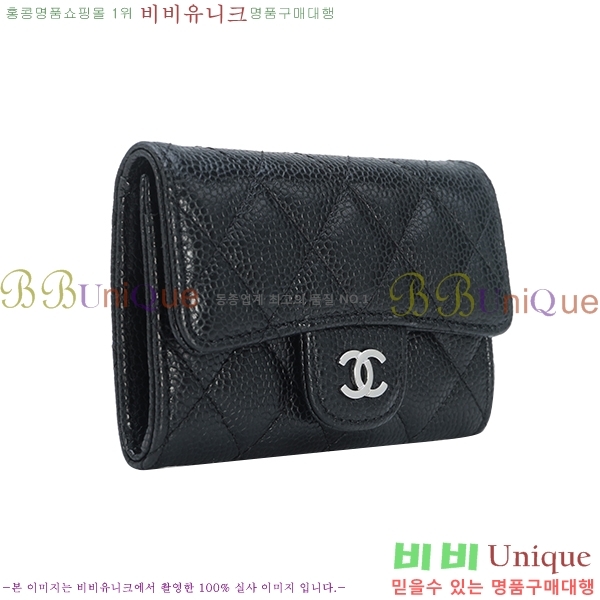 ��* ���� ���� ���� P0214-12