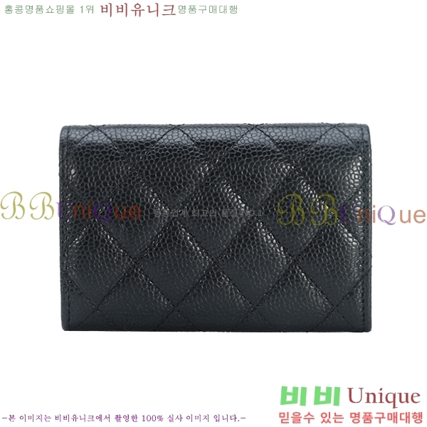 ��* ���� ���� ���� P0214-12