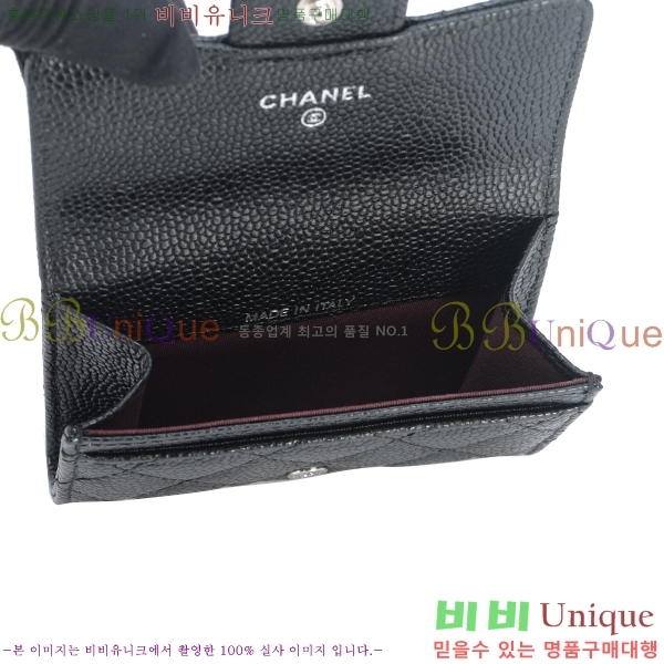 ��* ���� ���� ���� P0214-12