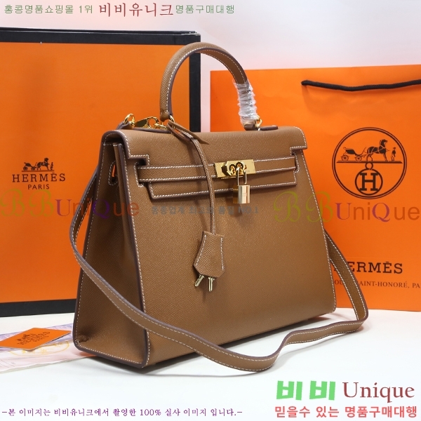 #�����޽� �̸��� �ۼ۰��� 32cm H634816-1
