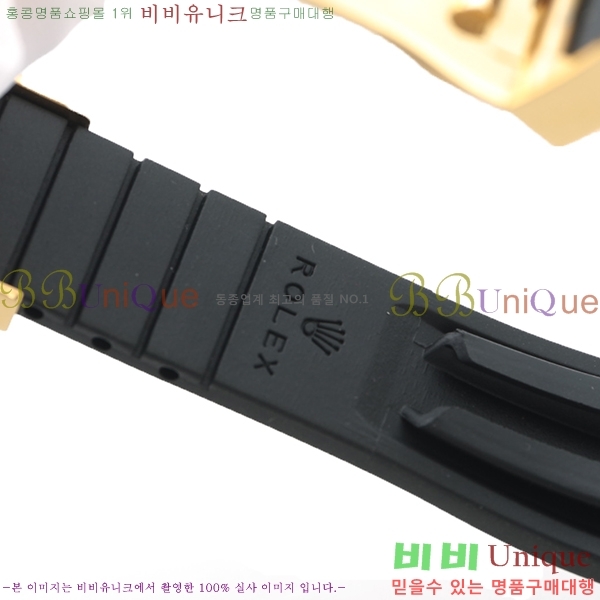 ���� �η����ð� �η��� �����䳪 Daytona-235821-2