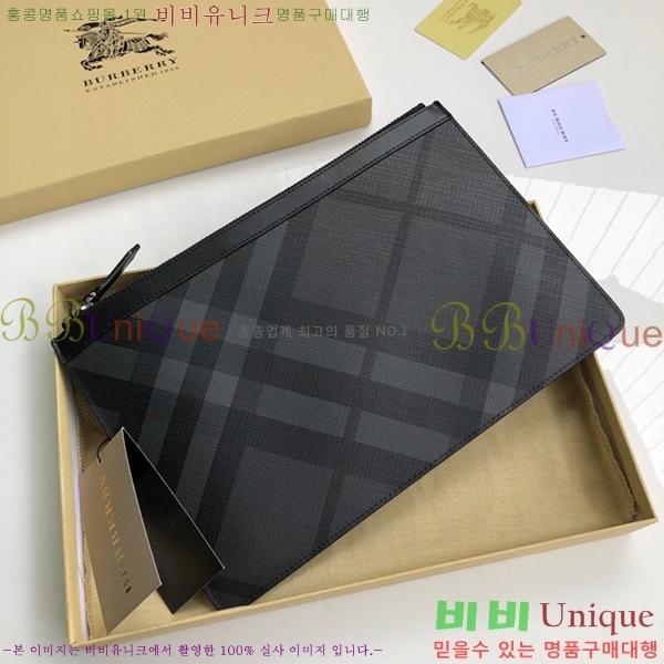 #������ Ŭ��ġ�� 40420061-21-5