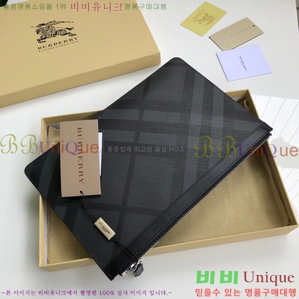 #������ Ŭ��ġ�� 40420061-21-5