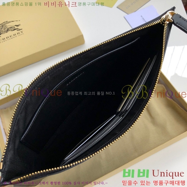 #������ Ŭ��ġ�� 40420061-21-1