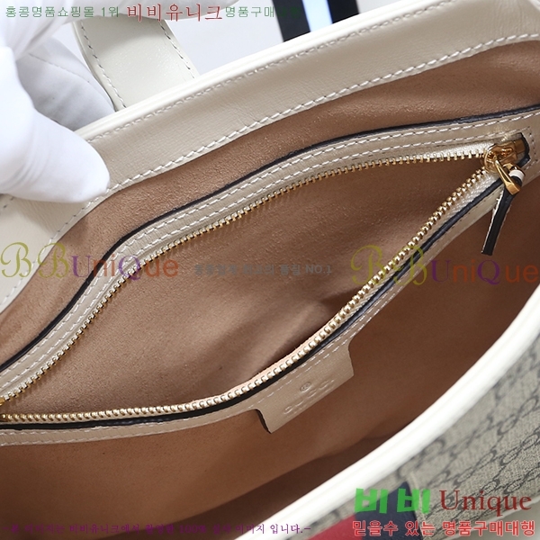 # Ű 1961  ȣ 636706-21-2