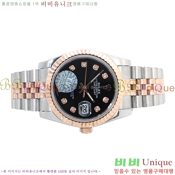 ѷ ̽  ƮƮ 36mm RD279174-7!