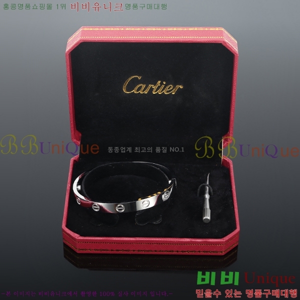 ��쿡 ���� �극�̽��� ���� ������ (�ǹ�/������) Ca6880-5 