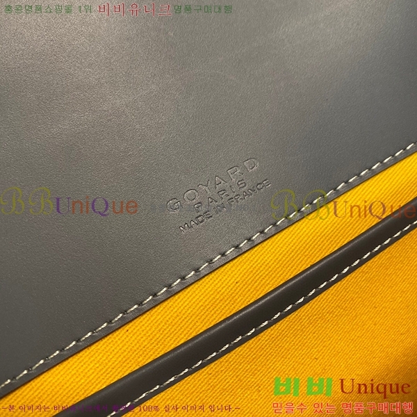 #���ߵ� �������� ũ�ν��� �Ż� MM GOY9957-102