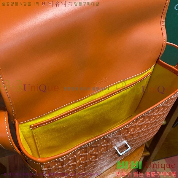 #���ߵ� �������� ũ�ν��� �Ż� MM GOY9957-103