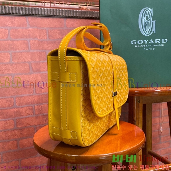 #���ߵ� �������� ũ�ν��� �Ż� MM GOY9957-104