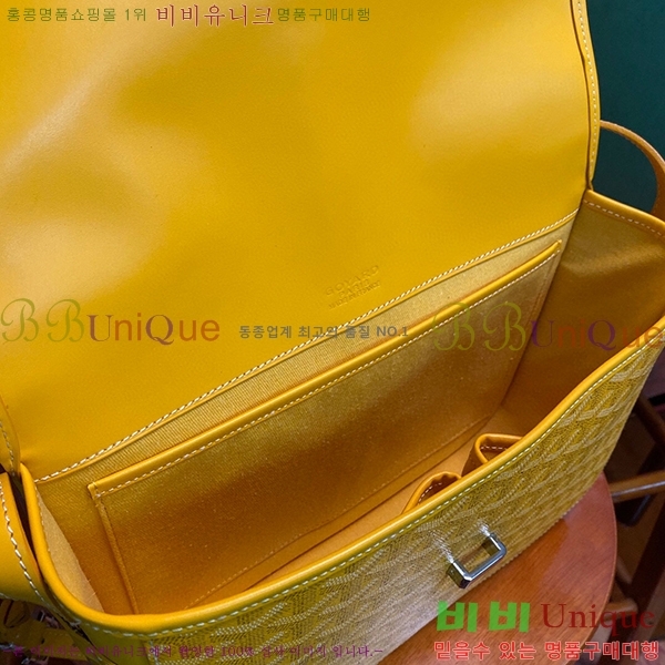 #���ߵ� �������� ũ�ν��� �Ż� MM GOY9957-104