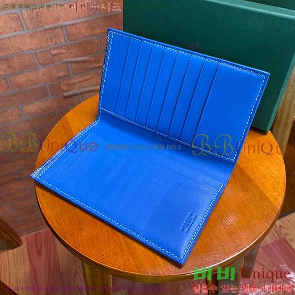 #���ߵ������� Ƽ�� ���� GY001175-249