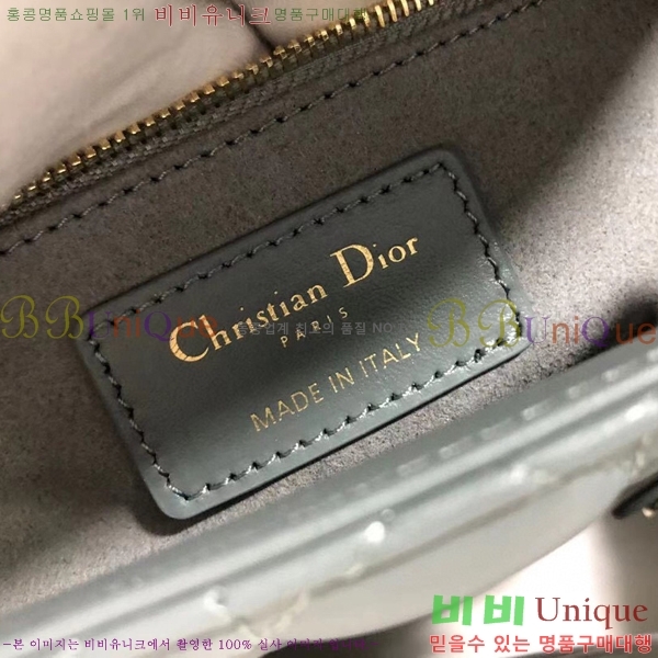 #��� ���̵�� ����Ų DR44550-105