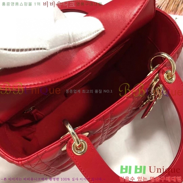 #��� ���̵�� ����Ų DR44550-108