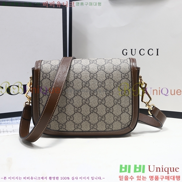 #���� Ȧ���� 1955 �̴� �� 658574-20-1