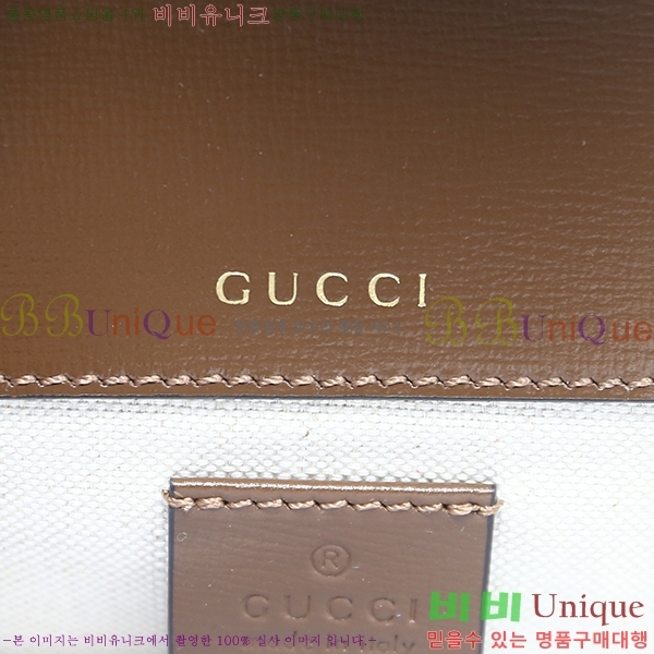 #���� Ȧ���� 1955 �̴� �� 658574-20-1