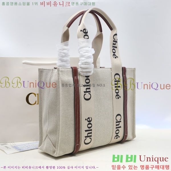 #���ο� ���� �̵� 716041-21-2