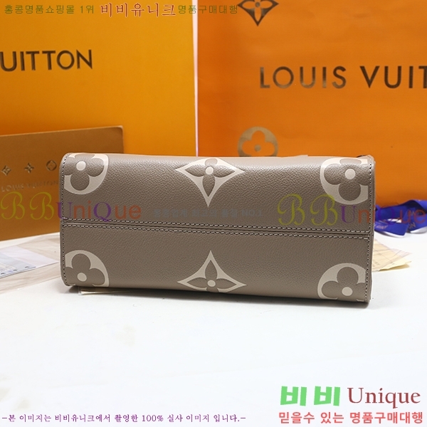 #���̺��� �´��� PM M45659-21-2