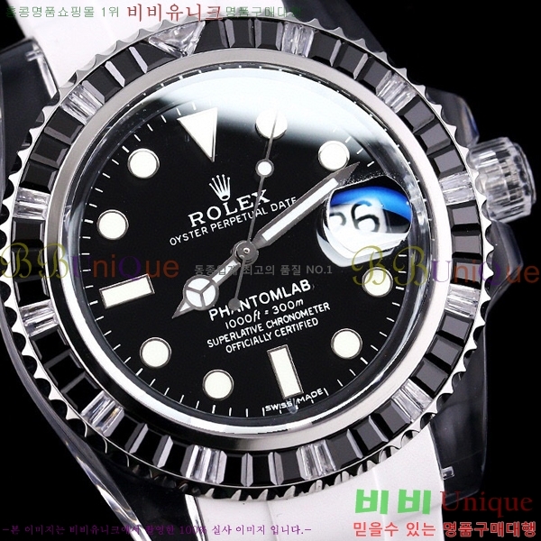 �ѷ��� ���̽��� ������� ����Ʈ 42639661-9