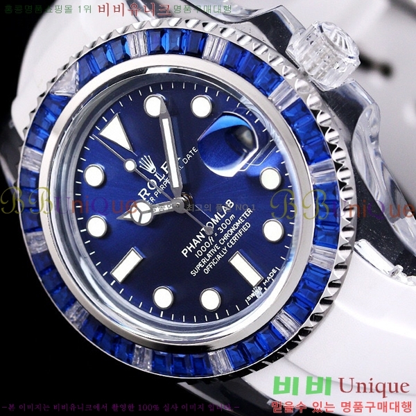 �ѷ��� ���̽��� ������� ����Ʈ 42639661-10