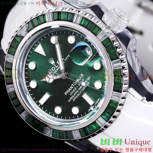 �ѷ��� ���̽��� ������� ����Ʈ 42639661-11