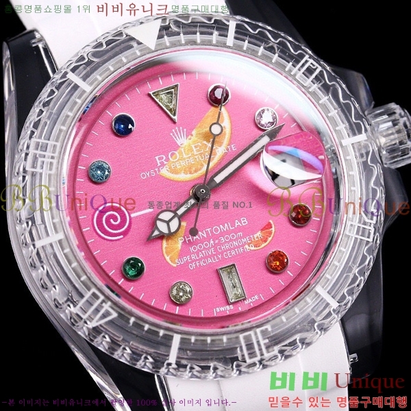 �ѷ��� ���̽��� ������� ����Ʈ 42639661-14