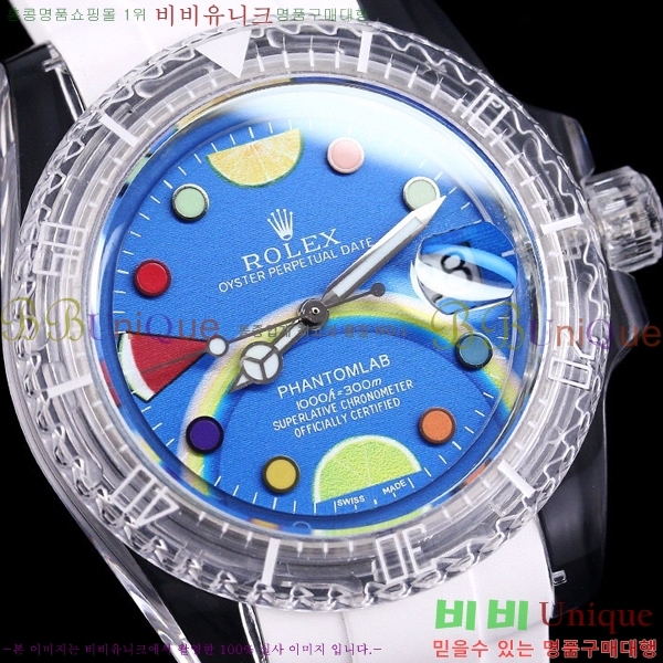 �ѷ��� ���̽��� ������� ����Ʈ 42639661-15