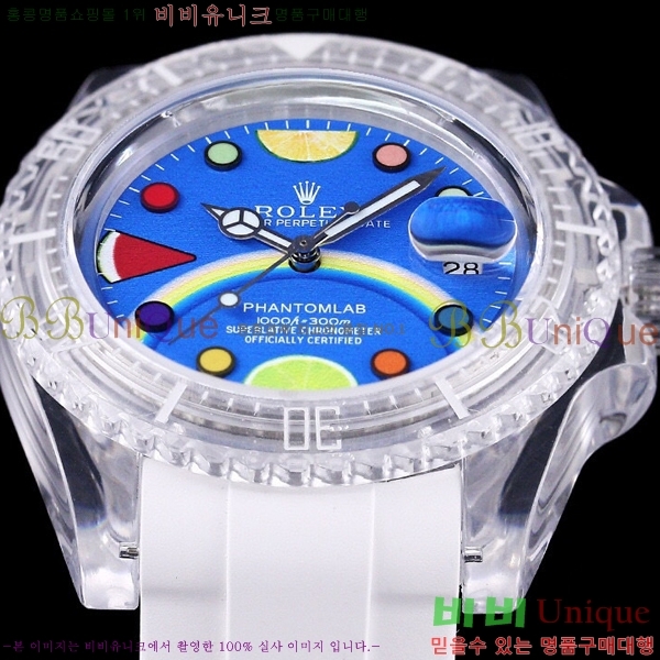 �ѷ��� ���̽��� ������� ����Ʈ 42639661-15