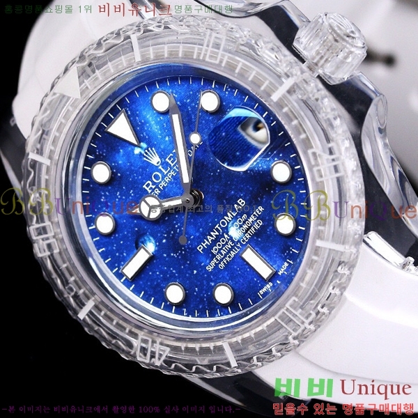 �ѷ��� ���̽��� ������� ����Ʈ 42639661-16