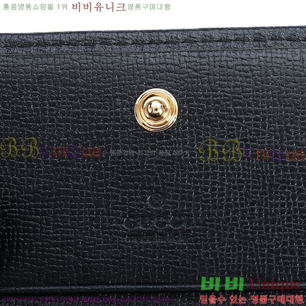 #���� 1955Ȧ���� ī�����̽� 621887-22-2