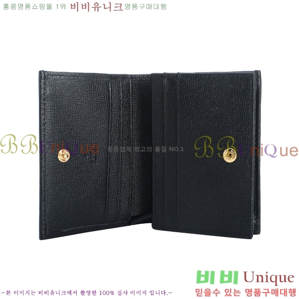 #���� 1955Ȧ���� ī�����̽� 621887-22-2