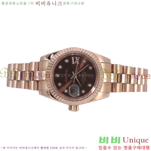 �η��� �ð� ��,�� ���� RO198018-31