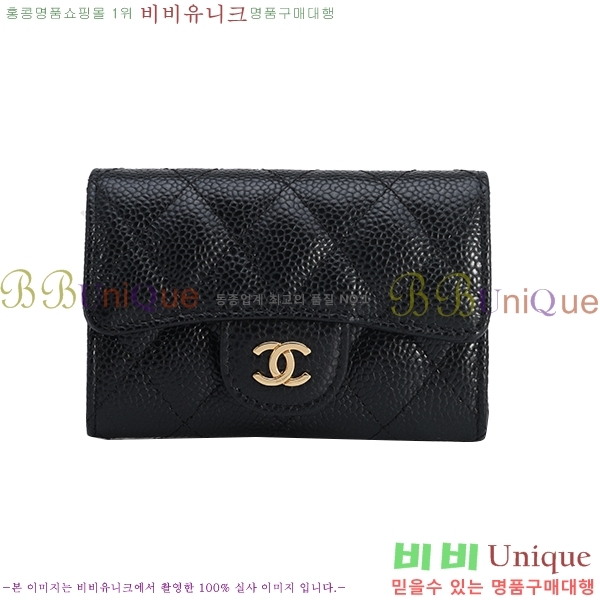 ��* ���� ���� ���� P0214-11