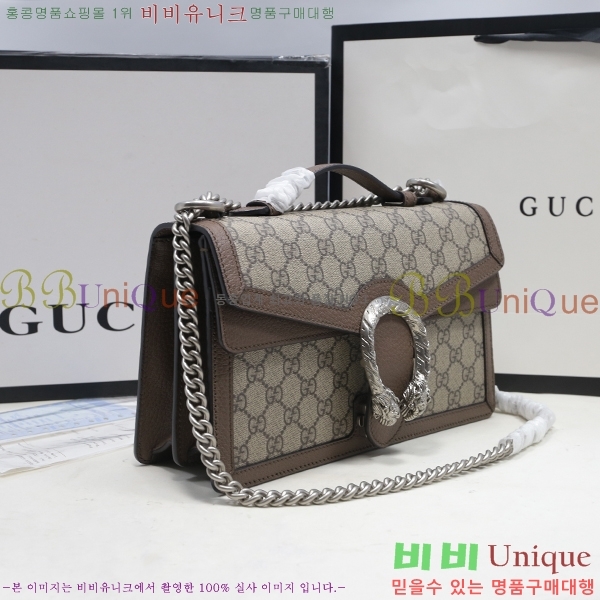 #���� GG ĵ���� ����ϼҽ� ž �ڵ�� ü�� ����� 621512-21-1